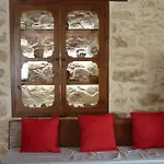Molino Dolz * La Iglesuela del Cid
